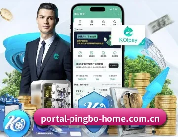 平博体育官网登录 APP 深度功能